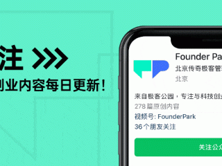 赵长鹏豪掷1100万美元！华人大三学生用AI教育Agent引爆硅谷