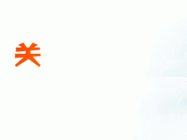 视觉盛宴！千年蜀道 百里廉音绘画获奖作品惊艳揭晓