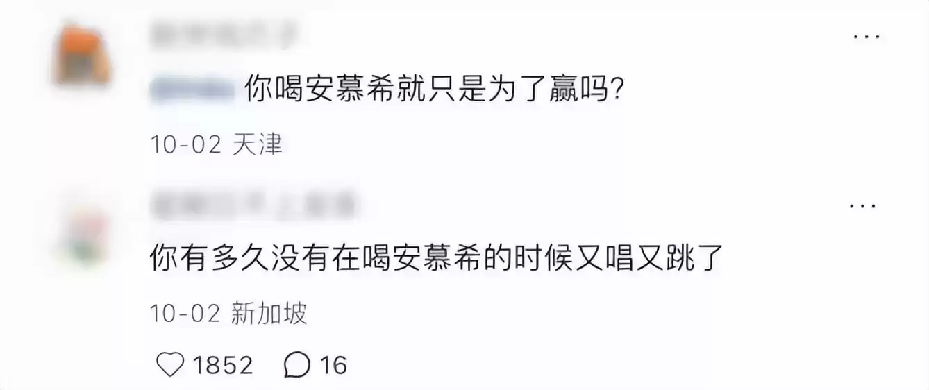 爆款广告出圈实录！一周营销案例VOL452：从魔性玩梗到深度共鸣