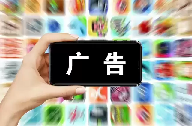 爆款密码：短剧与小说信息流广告高效投放全攻略