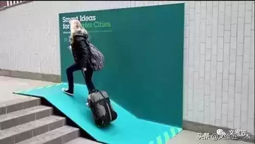 全球创意风暴:50个让你惊呆的户外广告案例 全球创意风暴:50个让你惊呆的户外广告案例