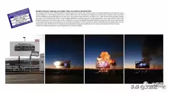 全球创意风暴：50个让你惊呆的户外广告案例