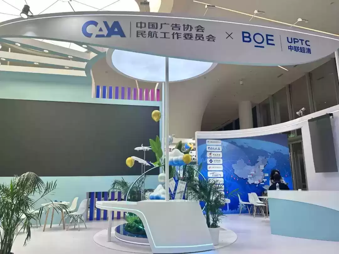 全球广告盛会震撼开启！独家探馆直击AI与创意交融的盛宴