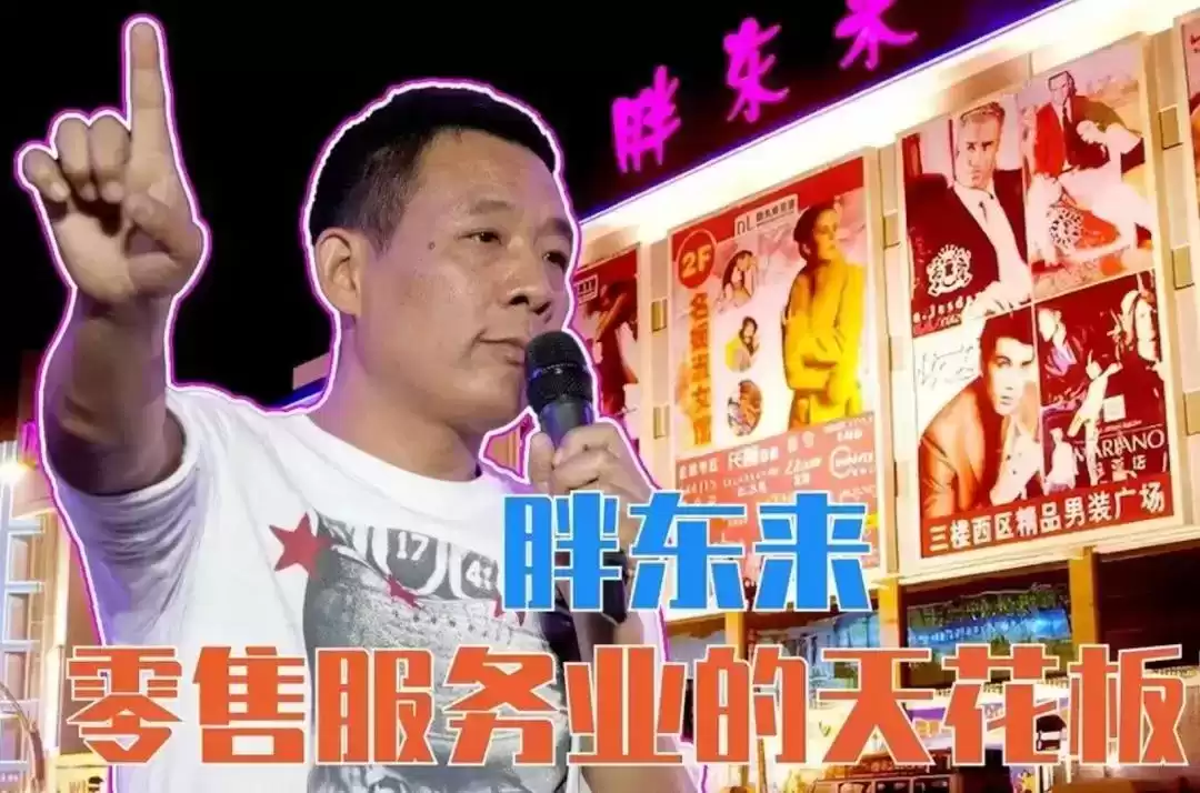 2024年十大品牌公关营销案例：30个硬核创意，每一个都“硬控”！