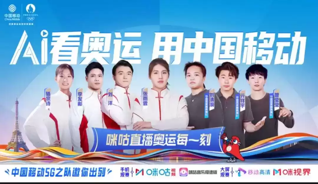 2024年十大品牌公关营销案例：30个硬核创意，每一个都“硬控”！