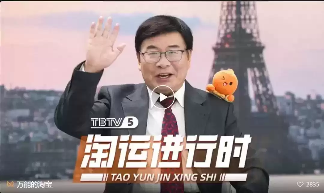 2024年十大品牌公关营销案例：30个硬核创意，每一个都“硬控”！