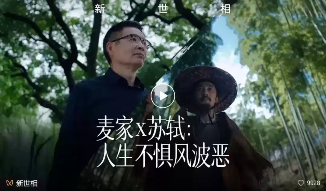 2024年十大品牌公关营销案例：30个硬核创意，每一个都“硬控”！