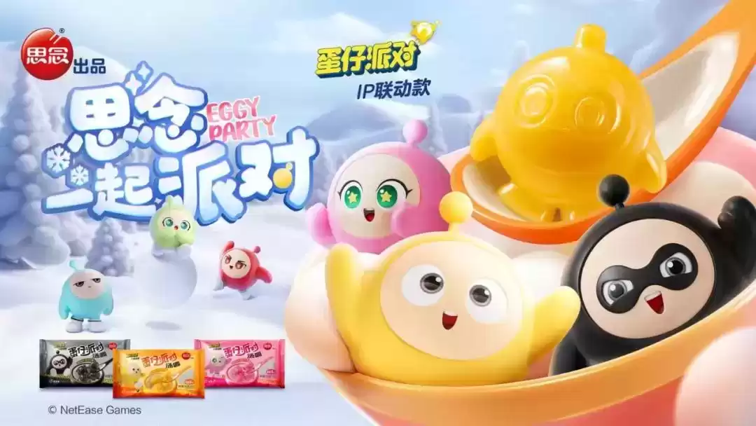 2024年十大品牌公关营销案例：30个硬核创意，每一个都“硬控”！