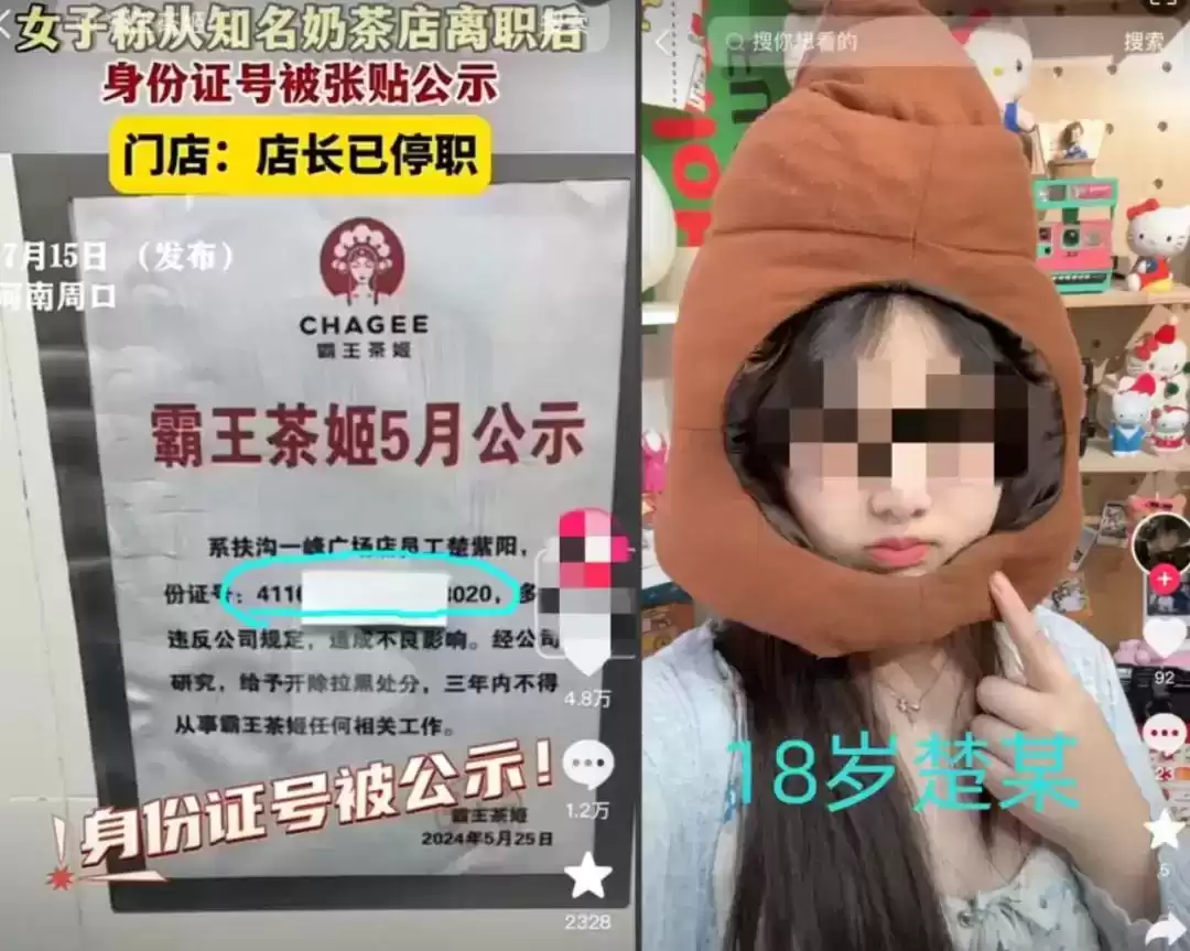 2024年十大品牌公关营销案例：30个硬核创意，每一个都“硬控”！