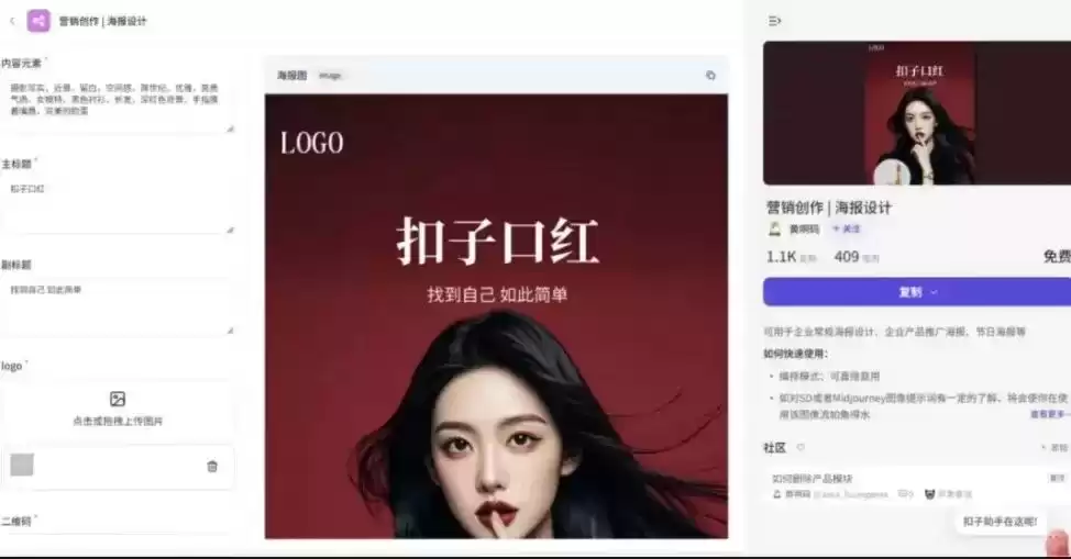 2024年十大品牌公关营销案例：30个硬核创意，每一个都“硬控”！