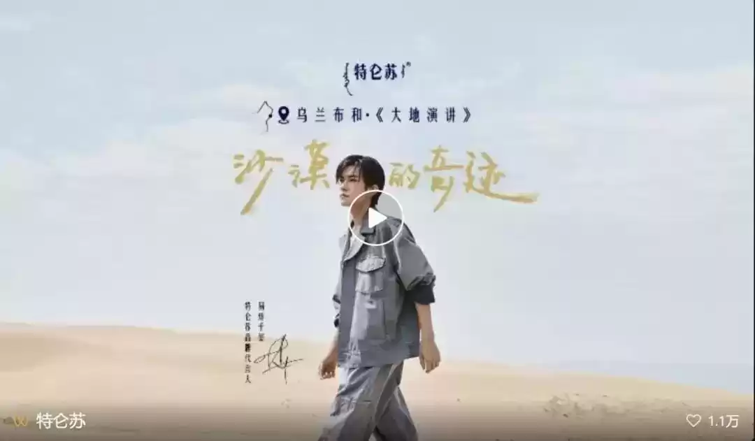 2024年十大品牌公关营销案例：30个硬核创意，每一个都“硬控”！