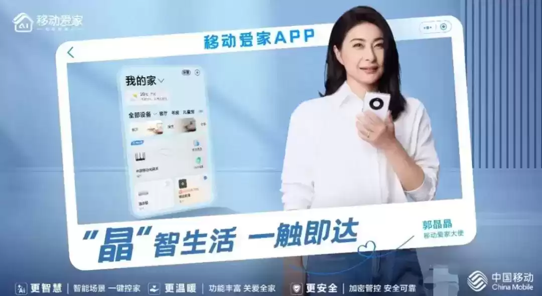 2024年十大品牌公关营销案例：30个硬核创意，每一个都“硬控”！