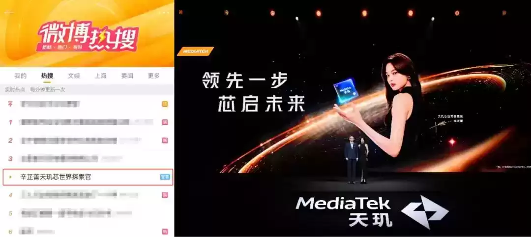 2024年十大品牌公关营销案例：30个硬核创意，每一个都“硬控”！