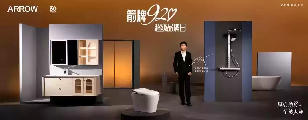 2024年十大品牌公关营销案例：30个硬核创意，每一个都“硬控”！
