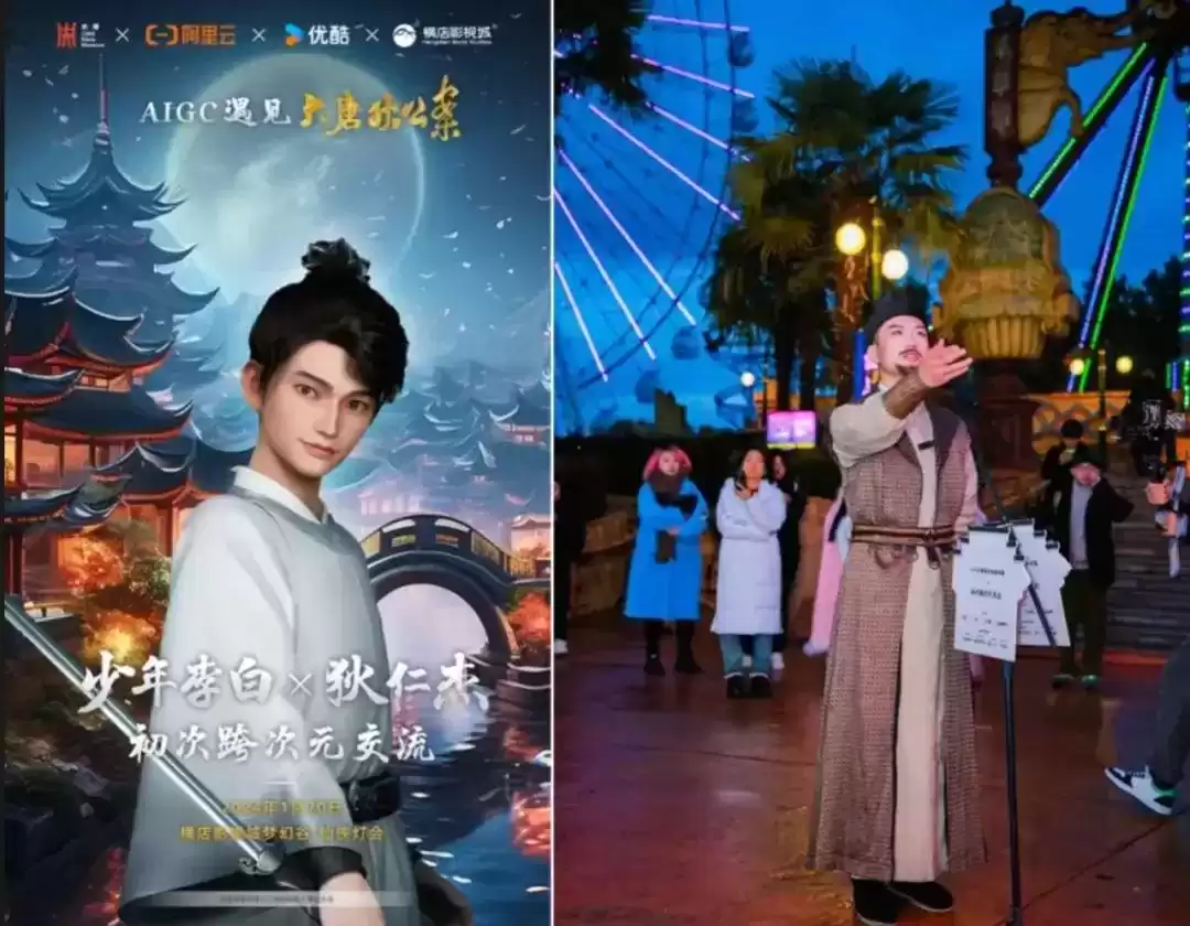 2024年十大品牌公关营销案例：30个硬核创意，每一个都“硬控”！