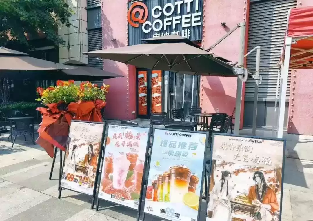 2024年十大品牌公关营销案例：30个硬核创意，每一个都“硬控”！