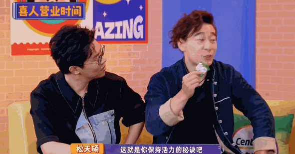 2024年十大品牌公关营销案例：30个硬核创意，每一个都“硬控”！