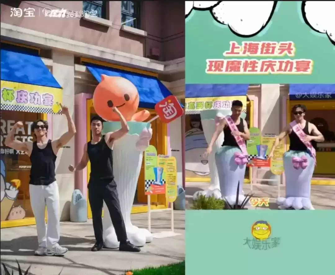 2024年十大品牌公关营销案例：30个硬核创意，每一个都“硬控”！