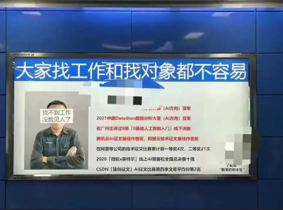 2024年十大品牌公关营销案例：30个硬核创意，每一个都“硬控”！