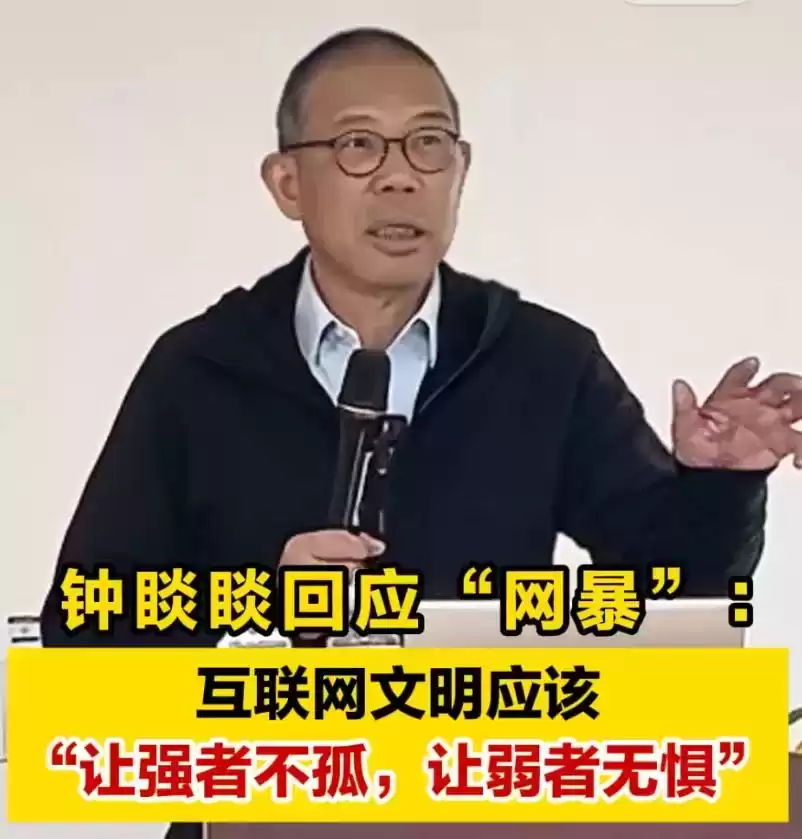 2024年十大品牌公关营销案例：30个硬核创意，每一个都“硬控”！