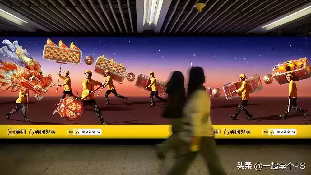 引爆创意风暴！2024全球十佳平面广告设计终极盘点