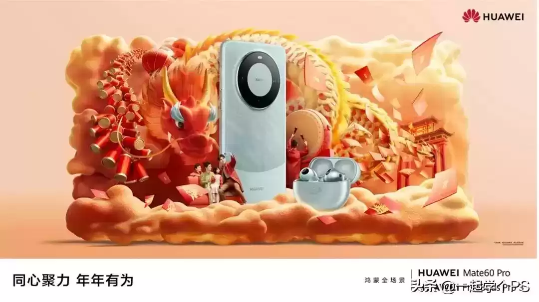 引爆创意风暴！2024全球十佳平面广告设计终极盘点