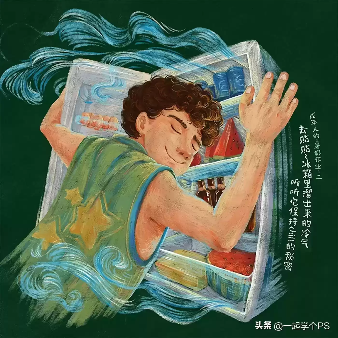 引爆创意风暴！2024全球十佳平面广告设计终极盘点