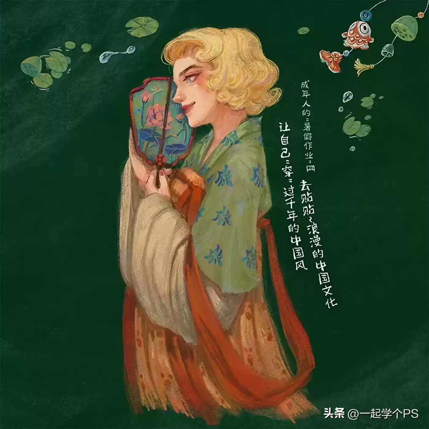 引爆创意风暴！2024全球十佳平面广告设计终极盘点