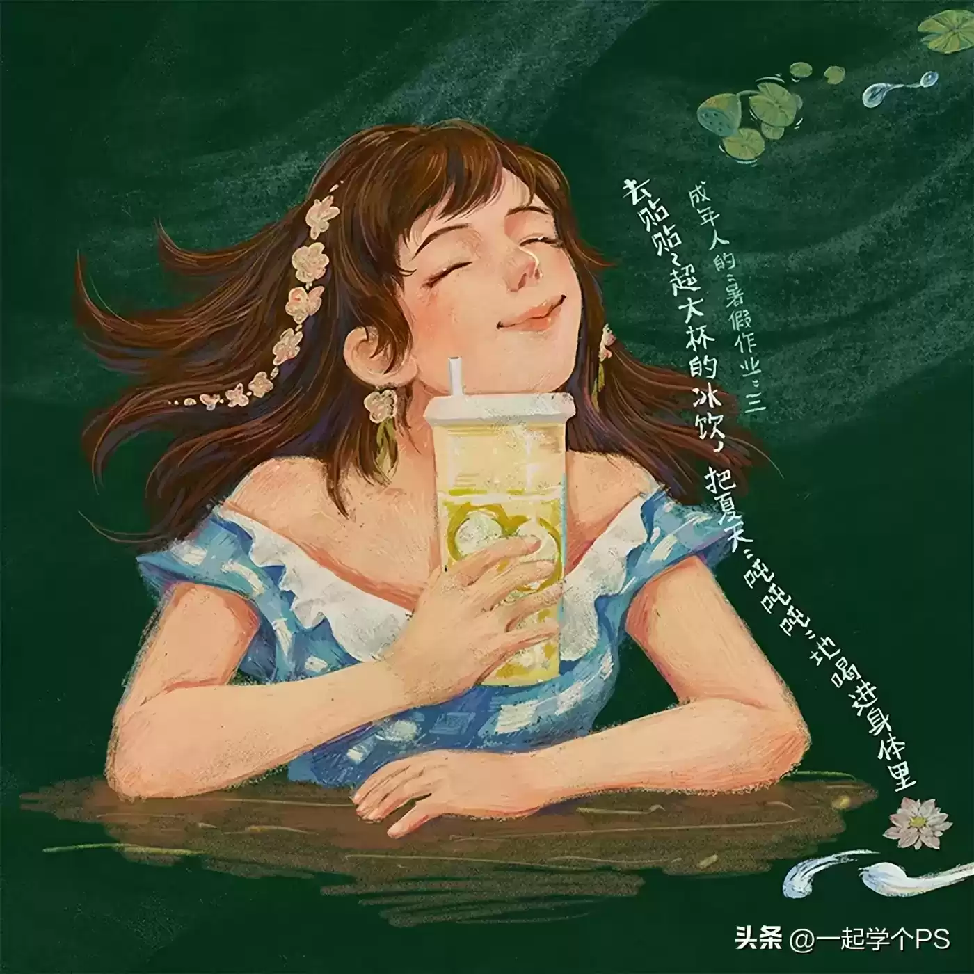 引爆创意风暴！2024全球十佳平面广告设计终极盘点