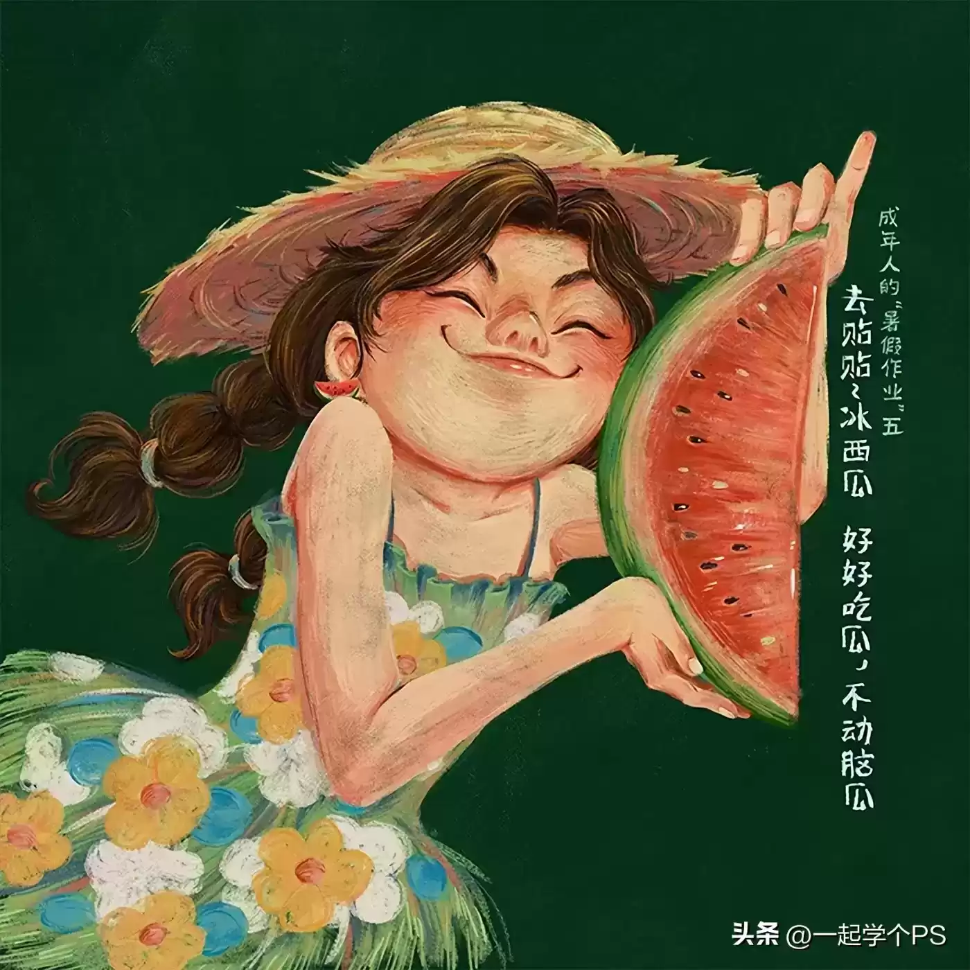 引爆创意风暴！2024全球十佳平面广告设计终极盘点