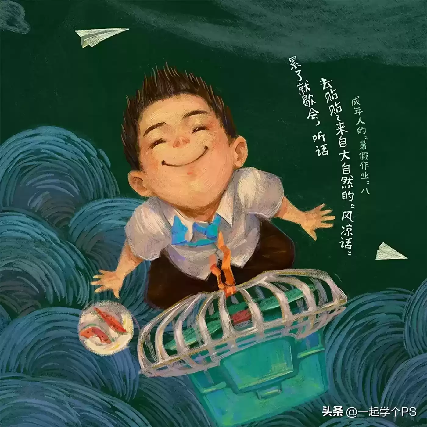 引爆创意风暴！2024全球十佳平面广告设计终极盘点