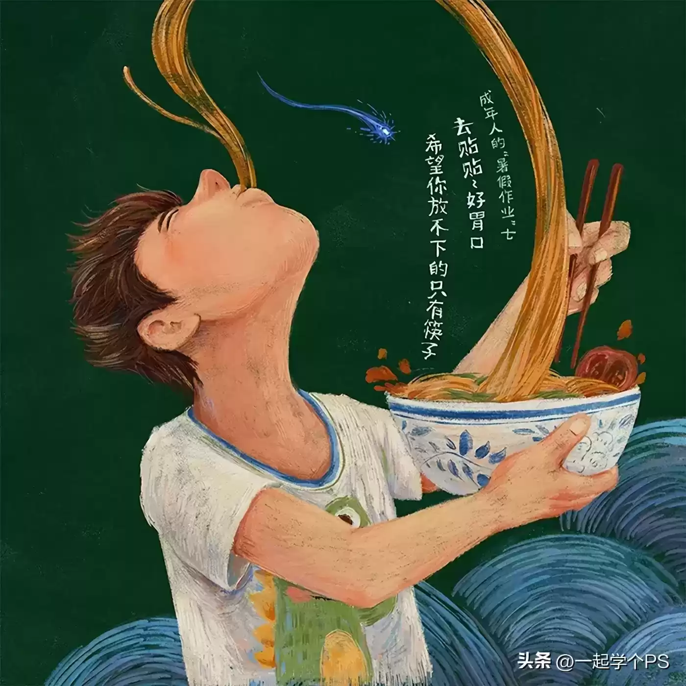 引爆创意风暴！2024全球十佳平面广告设计终极盘点