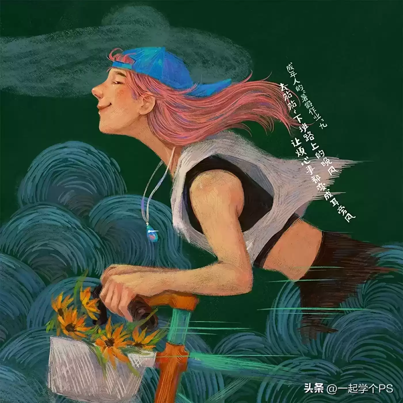 引爆创意风暴！2024全球十佳平面广告设计终极盘点