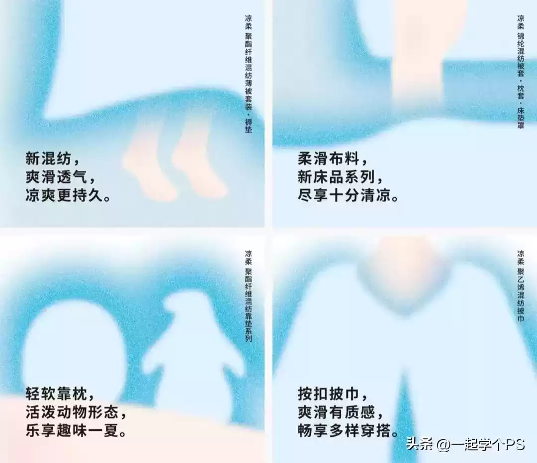 引爆创意风暴！2024全球十佳平面广告设计终极盘点