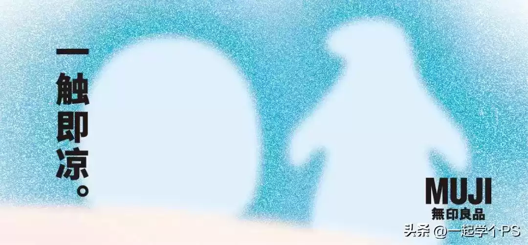 引爆创意风暴！2024全球十佳平面广告设计终极盘点