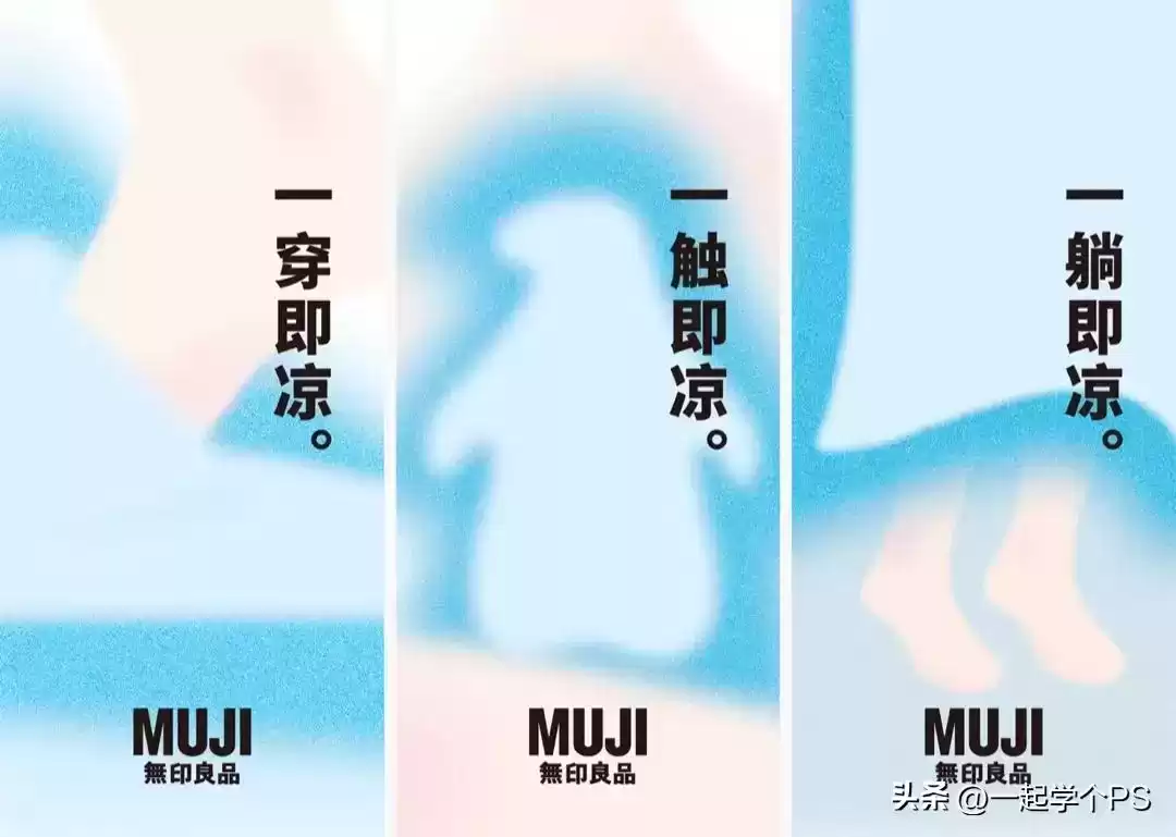 引爆创意风暴！2024全球十佳平面广告设计终极盘点