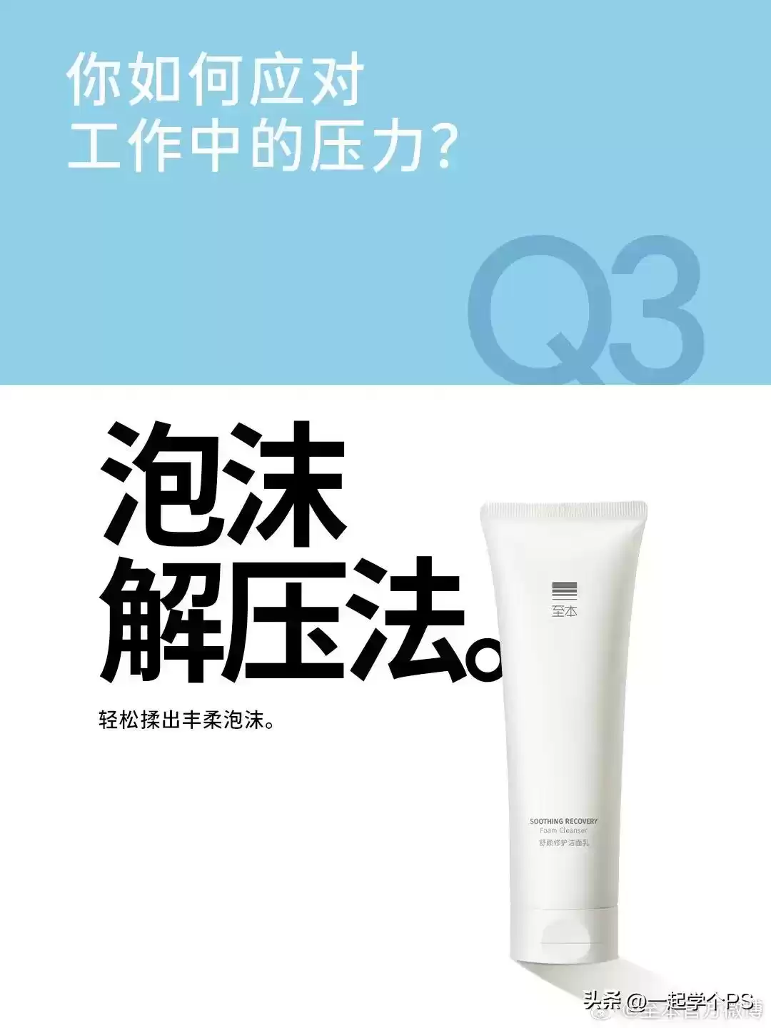 引爆创意风暴！2024全球十佳平面广告设计终极盘点