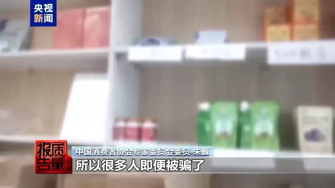 重磅曝光！这些广告法违规案例全是假的！