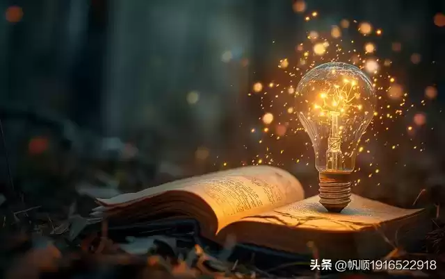 引爆心灵的100万爆款文案：一句入心，改变一生！