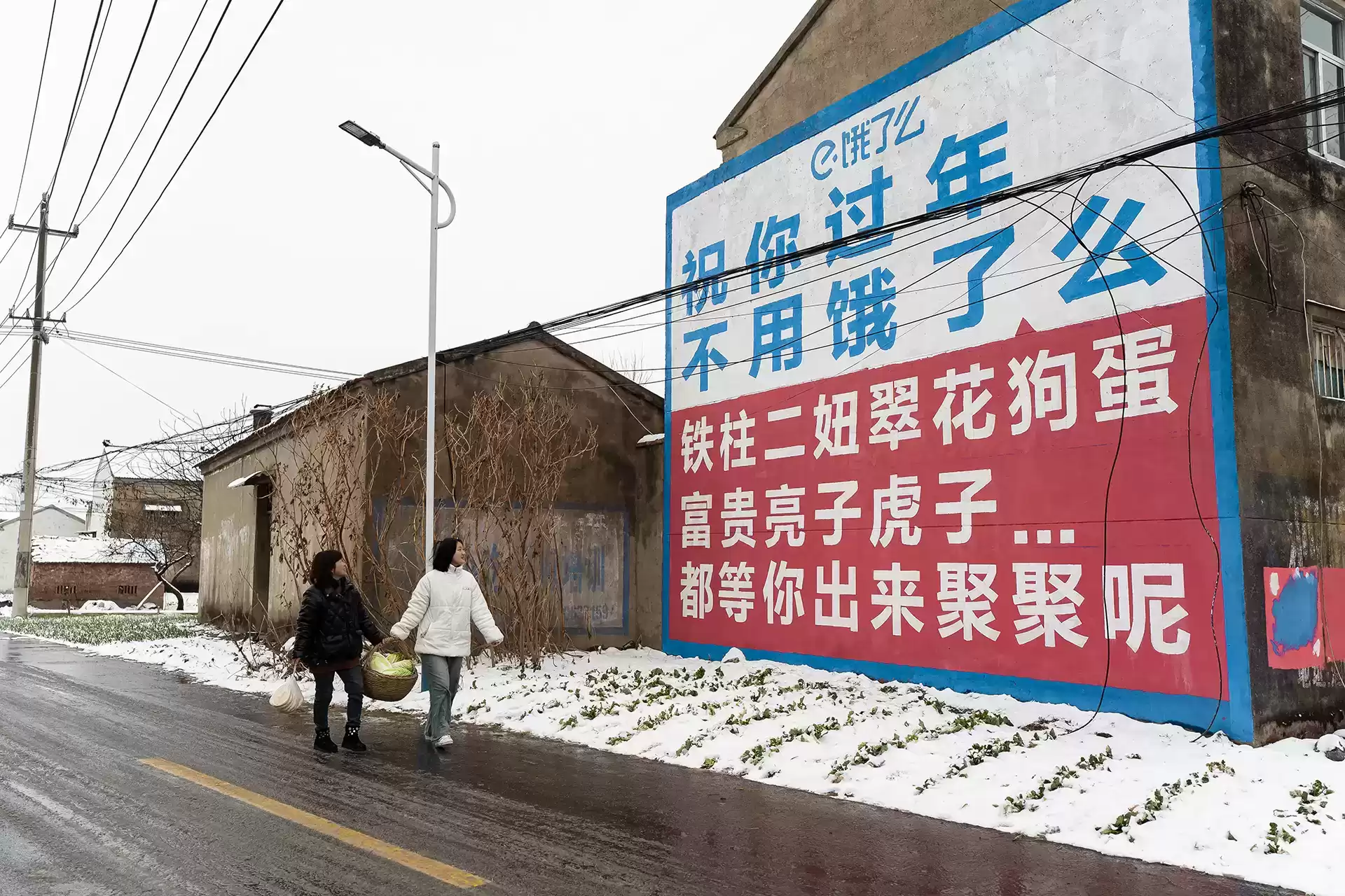 2024营销巅峰对决：十大广告巨头亲选年度爆款案例