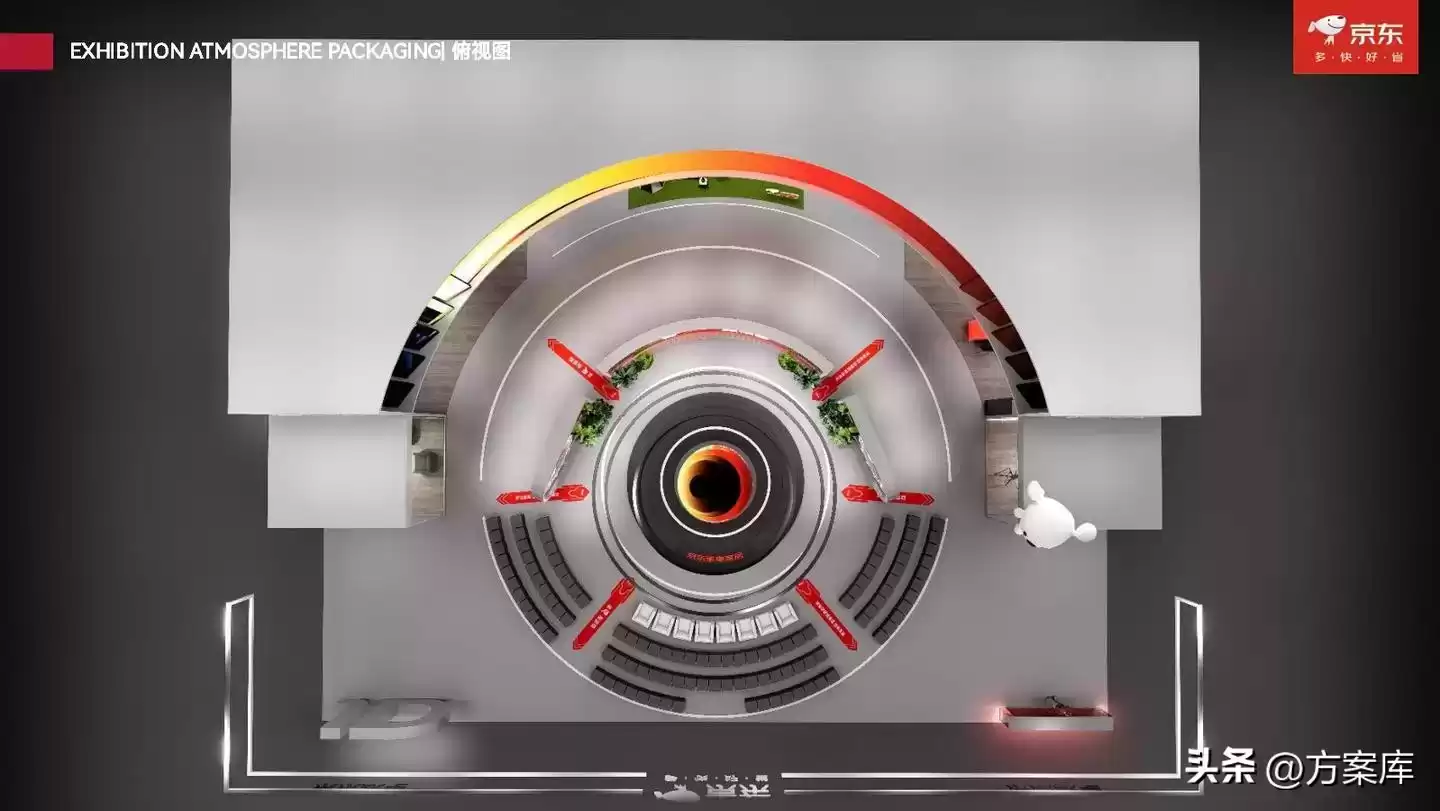 2025京东AWE大揭秘：AI惊喜生活，引爆家居革命！