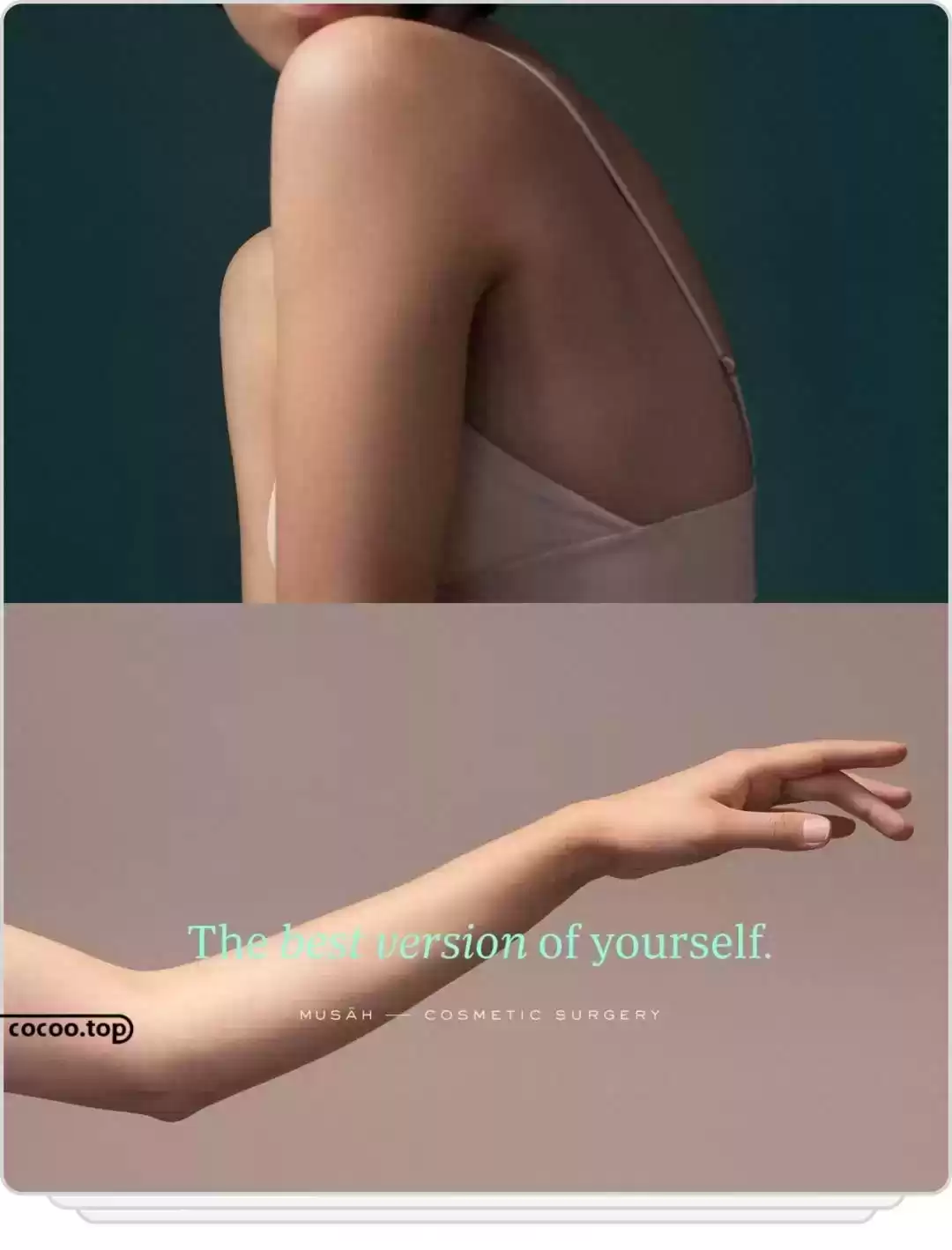 引爆创意风暴：平面广告文案的实战技巧全解析