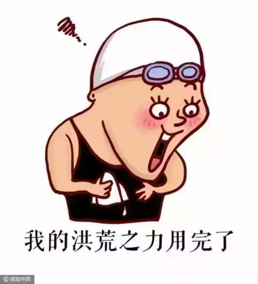 笑到喷饭!全球最雷人广告翻译大曝光! 笑到喷饭!全球最雷人广告翻译大曝光!