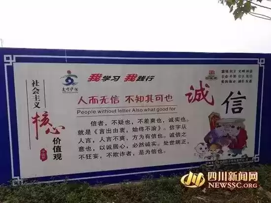 笑到喷饭!全球最雷人广告翻译大曝光! 笑到喷饭!全球最雷人广告翻译大曝光!