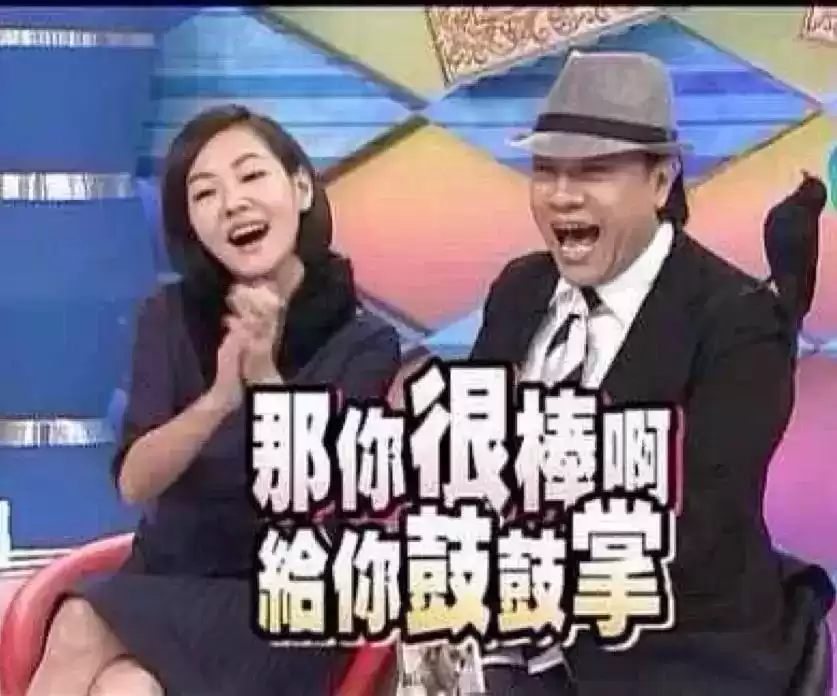 笑到喷饭!全球最雷人广告翻译大曝光! 笑到喷饭!全球最雷人广告翻译大曝光!