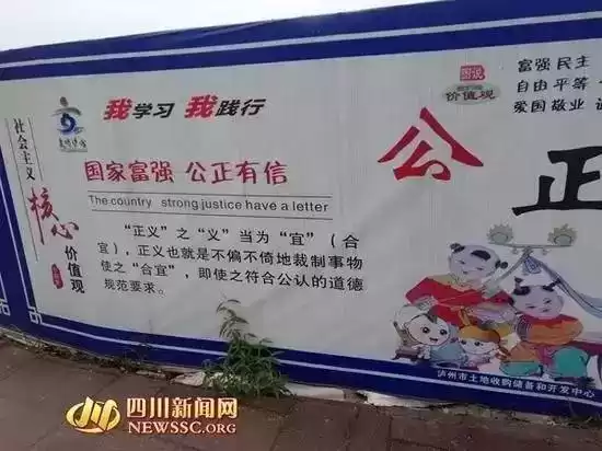 笑到喷饭!全球最雷人广告翻译大曝光! 笑到喷饭!全球最雷人广告翻译大曝光!