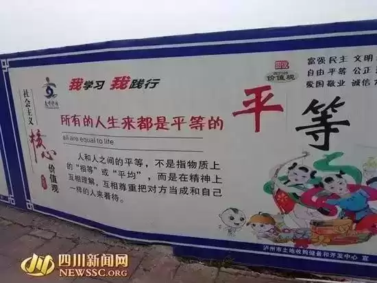 笑到喷饭!全球最雷人广告翻译大曝光! 笑到喷饭!全球最雷人广告翻译大曝光!