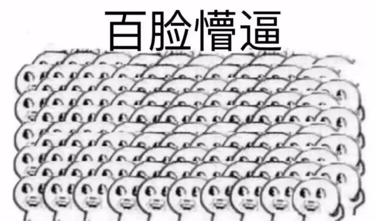 笑到喷饭!全球最雷人广告翻译大曝光! 笑到喷饭!全球最雷人广告翻译大曝光!