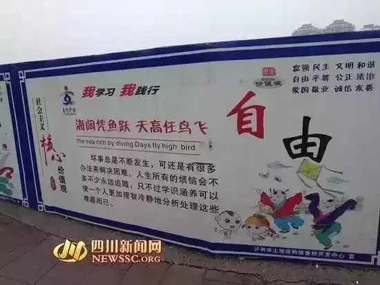 笑到喷饭!全球最雷人广告翻译大曝光! 笑到喷饭!全球最雷人广告翻译大曝光!