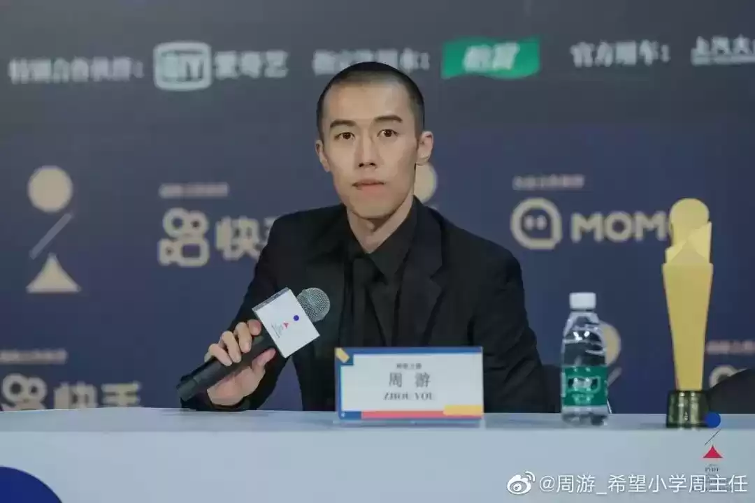 从广告男孩到影坛野马：周游的逆袭传奇